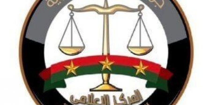 النيابة العامة: انخفاض مخالفات المرور بنسبة 24% خلال الربع الأول من 2025 - تكنو بلس