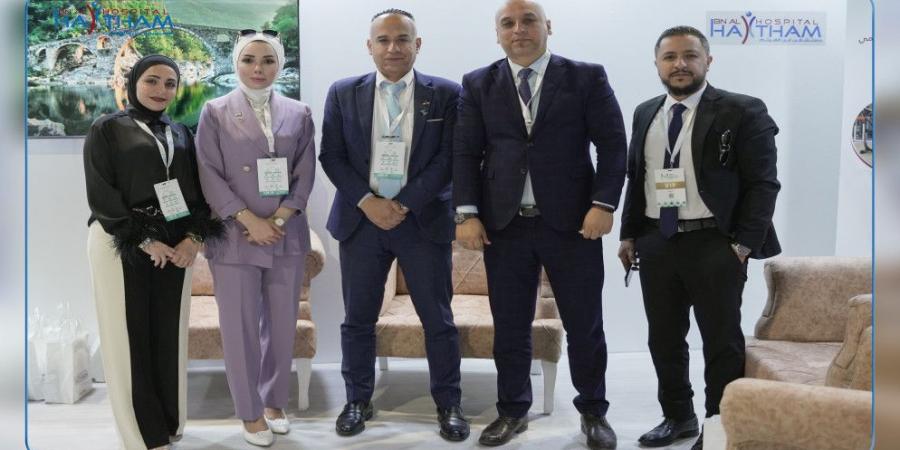 مستشفى ابن الهيثم يشارك في معرض مينا الطبي (MENA MEDICAL EXPO) في ليبيا - تكنو بلس