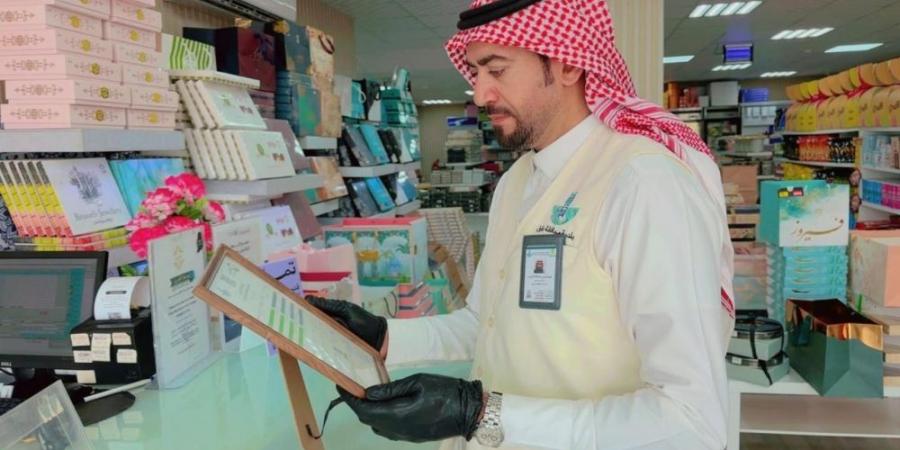 350 مخالفة و25 إنذارًا للمنشآت التجارية والصحية المخالفة في بقيق - تكنو بلس