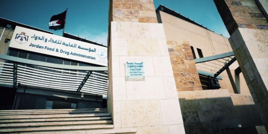 "الغذاء والدواء" تتلف 90 طنا من المواد الغذائية غير المطابقة منذ بداية العام 2025 - تكنو بلس