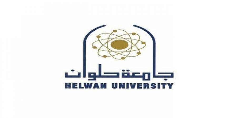 مؤتمر جامعة حلوان يوصي بتفعيل المشروعات الخضراء وتحديث قوانين الملكية الفكرية لمواجهة تغير المناخ - تكنو بلس