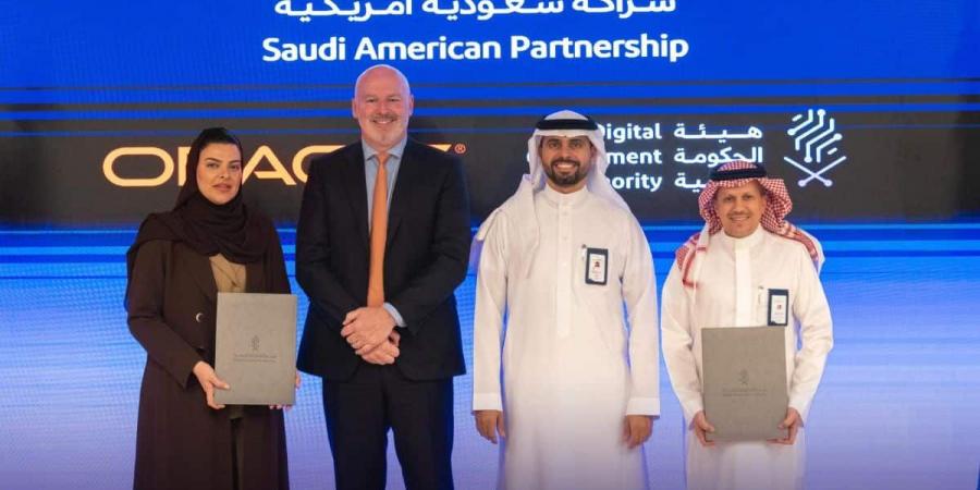 شراكة سعودية أمريكية.. “الحكومة الرقمية” و”أوراكل” تتعاونان لتسريع التحول الرقمي - تكنو بلس