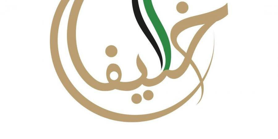 منصور بن زايد يعتمد أسماء الفائزين بالدورة الـ 18 لجائزة خليفة التربوية - تكنو بلس