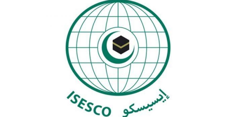 "الإيسيسكو" تناقش الصحة النفسية والرفاه لدى الشباب والنساء في مؤتمر دولي بالرباط - تكنو بلس