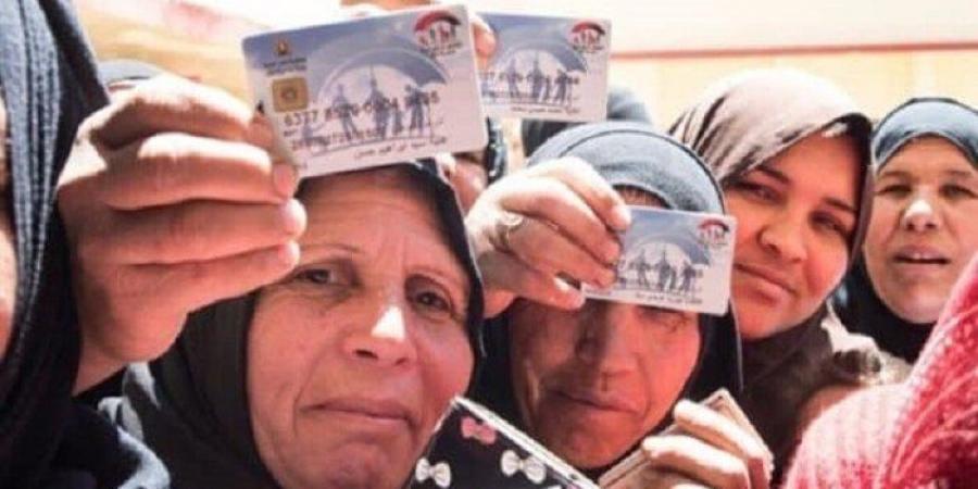 رابط الاستعلام عن معاش «تكافل وكرامة» 2025 - تكنو بلس