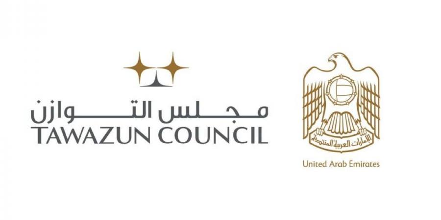 مجلس التوازن يستعرض مشاريعه ومنظوماته المتقدمة بـ "اصنع في الإمارات" - تكنو بلس