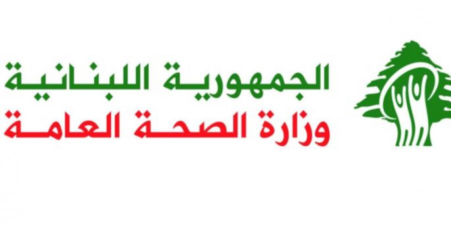الصحة: سقوط شهيد نتيجة غارة اسرائيلية استهدفت سيارة على طريق الزرارية - تكنو بلس