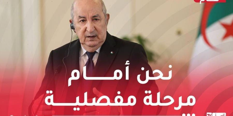 رئيس الجمهورية يدعو إلى إصلاح الجامعة العربية - تكنو بلس