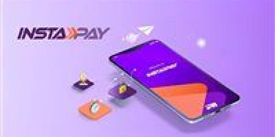 «رجع فلوسك لو التحويل بالغلط».. دليل إنقاذ تحويلات InstaPay الخاطئة في 5 خطوات - تكنو بلس