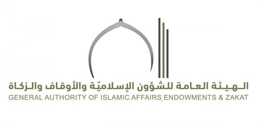 119 % ارتفاع إيرادات «مخرافة» لزكاة التمور - تكنو بلس