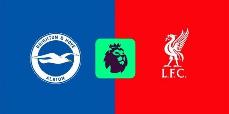 مشاهدة مباراة ليفربول وبرايتون بث مباشر في الدوري الإنجليزي اليوم - تكنو بلس