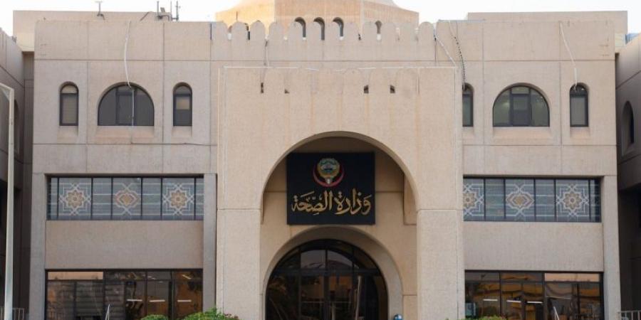 انضمام الكويت للمجلس الدولي لـ «مواءمة متطلبات المستحضرات الصيدلانية» - تكنو بلس