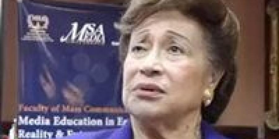 تفاصيل تعرض الدكتورة نوال الدجوي لسرقة 15 كيلو دهب و50 مليون جنيه و3 ملايين دولار - تكنو بلس