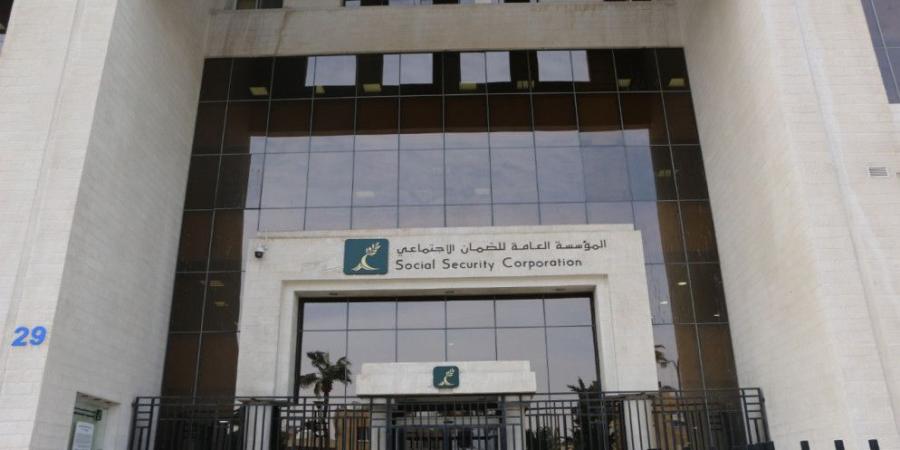 رواتب متقاعدي الضمان الاجتماعي الخميس مضافا إليها الزيادة السنوية - تكنو بلس