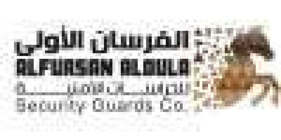 سعر عقود الغاز الطبيعي 06/2025 اليوم الأربعاء 21 مايو 2025م .. التفاصيل من هنا - تكنو بلس