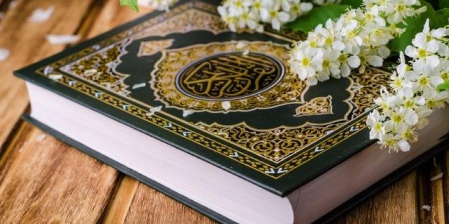 كلام جميل عن القران الكريم وإتمام حفظه - تكنو بلس