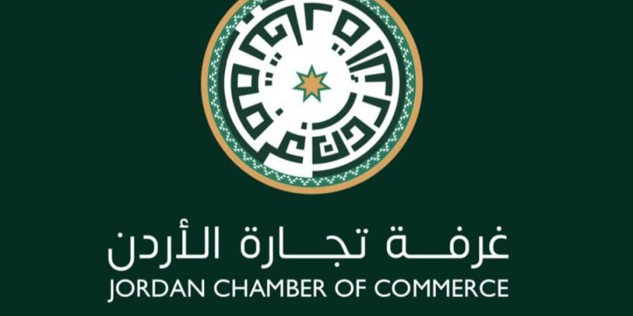 تجارة الأردن ترحب بنتائج زيارة الوفد الحكومي إلى سوريا - تكنو بلس