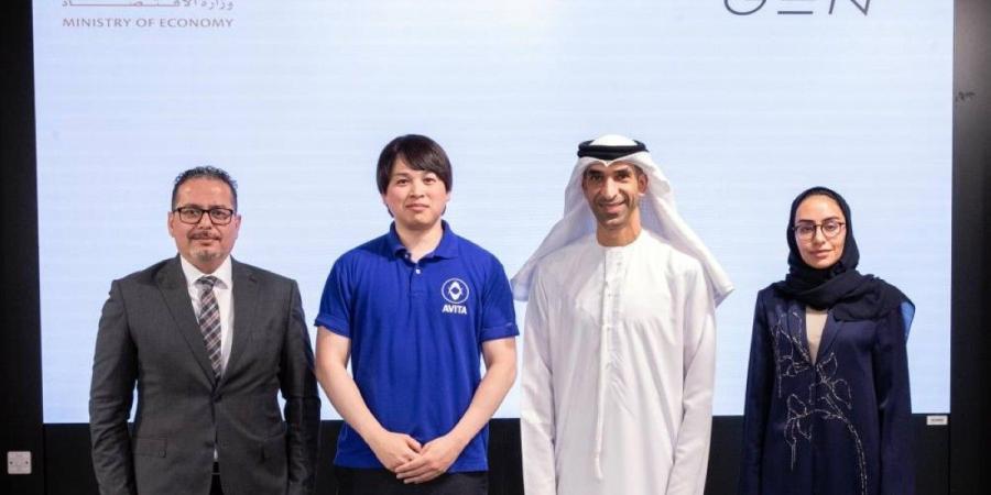 «أفيتا» اليابانية تنضم لمبادرة الجيل التالي من الاستثمارات الأجنبية المباشرة - تكنو بلس