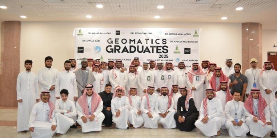 نماذج "SWMM" و"GIS" لدراسة مخاطر الفيضانات في مكة المكرمة - تكنو بلس