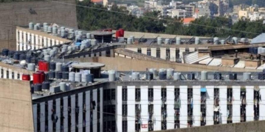 وزيرا العدل والداخلية أعلنا إعادة العمل بمحكمة سجن رومية تسهيلاً لبت الملفات وتسريع المحاكمات - تكنو بلس