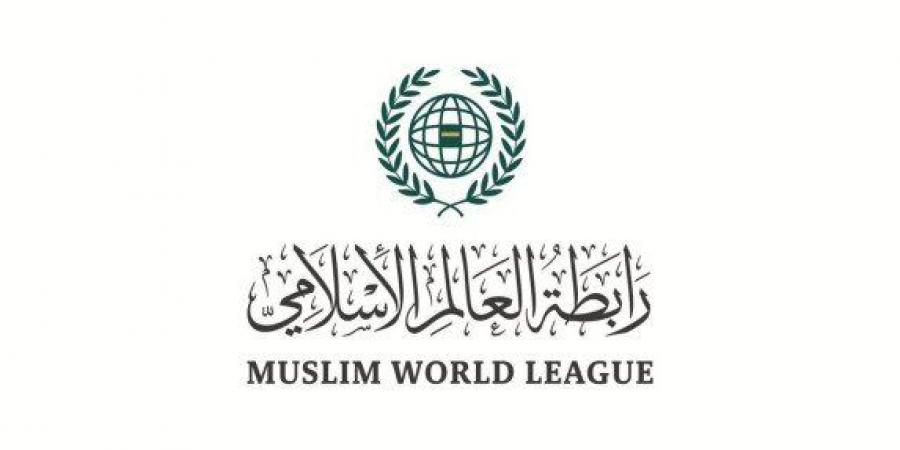رابطة العالم الإسلامي ترحب ببيان بريطانيا وفرنسا وكندا بشأن الوضع في غزة - تكنو بلس