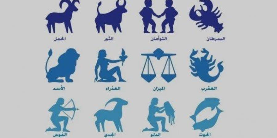توقعات الأبراج وحظك اليوم الأبراج الخميس 22 مايو 2025: برج الجوزاء.. تجنّب الغرور - تكنو بلس