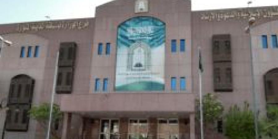 وزارة الشؤون الإسلامية تحتفي بحجاج بولندا ضمن برنامج خادم الحرمين الشريفين - تكنو بلس