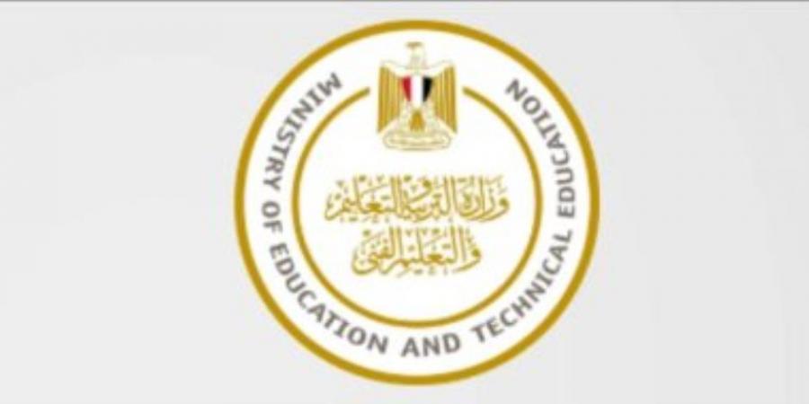 تصحيح فورى ودقيق لامتحانات النقل.. و"التعليم" تشدد على الالتزام بالنماذج - تكنو بلس