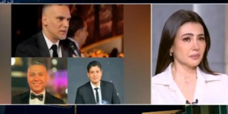 دينا فؤاد تنهار من البكاء بعد حديثها عن المنتجين الأربعة الراحلين: فقدناهم فجأة وكانوا عيلتي - تكنو بلس