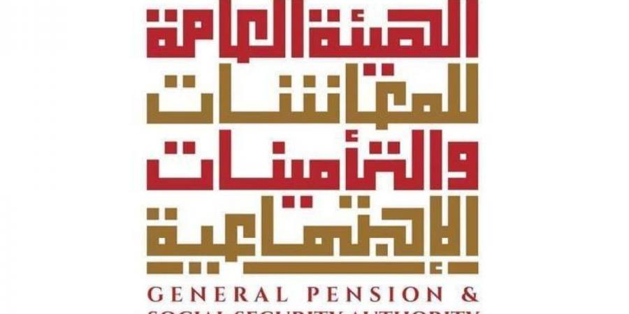 "المعاشات": الثلاثاء المقبل صرف المعاشات التقاعدية لشهر مايو - تكنو بلس