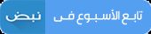 533be7ee87.jpg