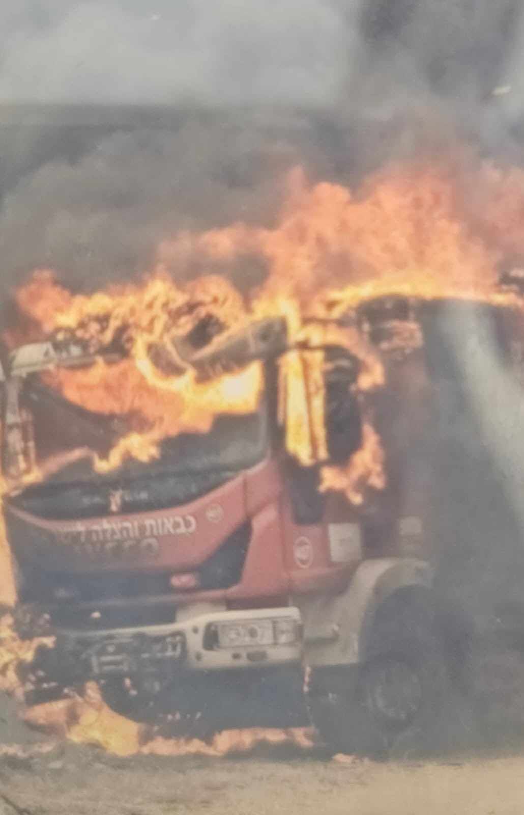 5fd55d6480.jpg