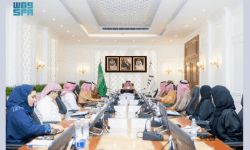 مجلس إدارة هيئة الإذاعة والتلفزيون