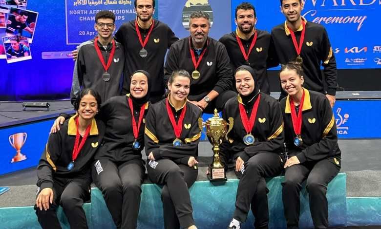 العربي للعدل والمساواة مصر تحصد 8 ميداليات ببطولة شمال إفريقيا لتنس الطاولة في تونس