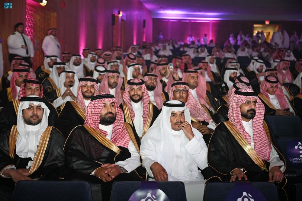 مؤتمر الاتصال الرقمي يختتم أعماله - واس