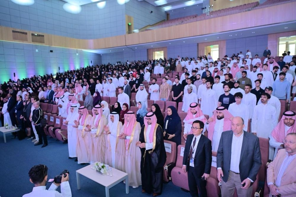 افتتاح مؤتمر مستقبل الألعاب الإلكترونية في جامعة الفيصل بالرياض - اليوم