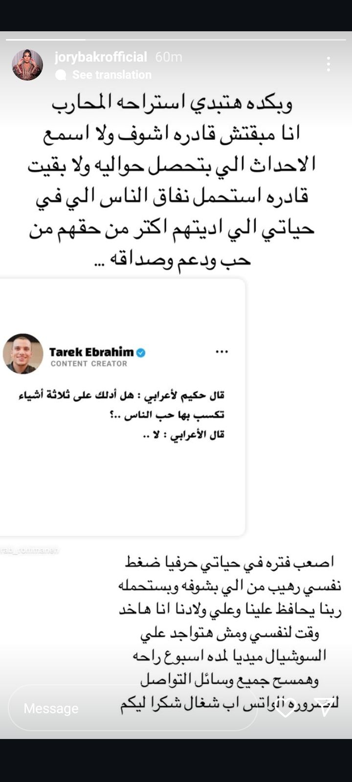 1ba29e6efb.jpg