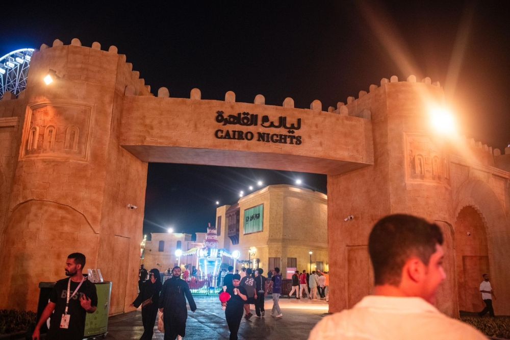 مناطق جديدة بـ “سيتي ووك” ضمن موسم جدة - موسم جدة