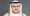 الحمود يكرم الفائز بالمركز الثاني في التحدي العالمي للذكاء الاصطناعي
