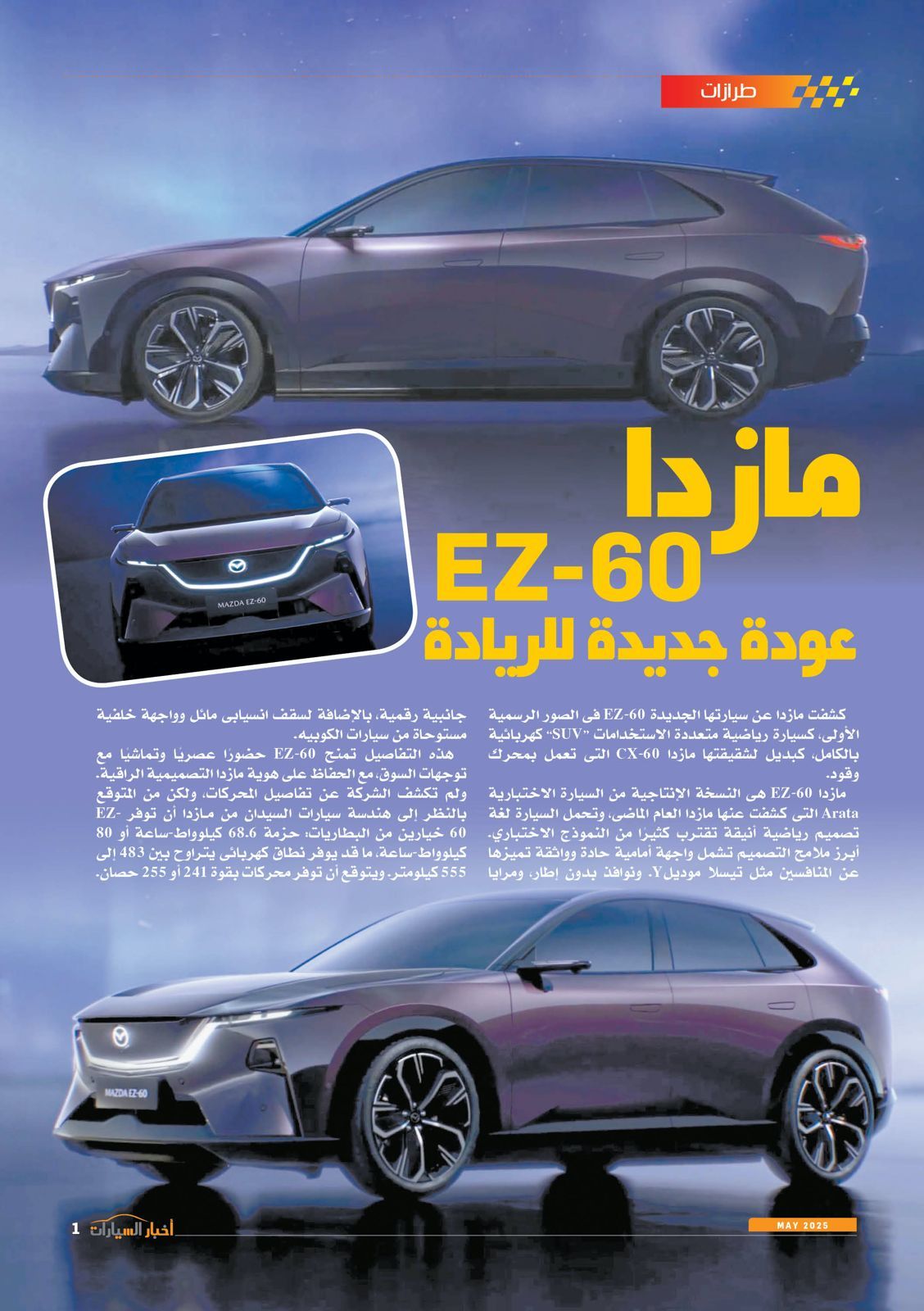 821a043ab0.jpg