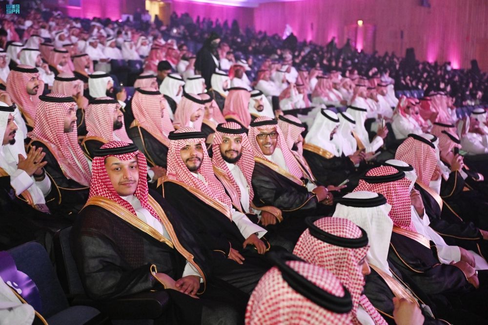 مؤتمر الاتصال الرقمي يختتم أعماله - واس