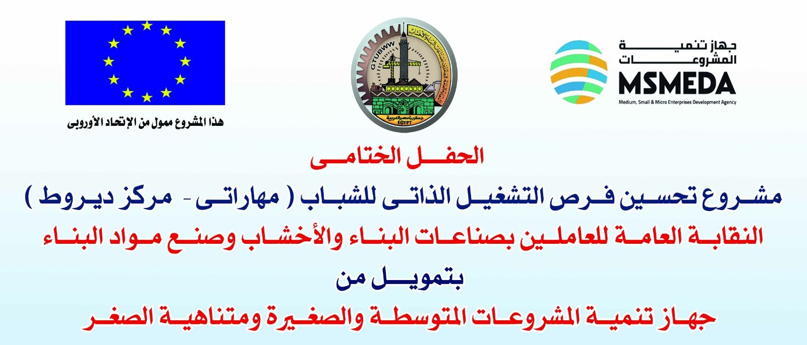 5645c5edf9.jpg