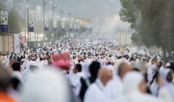 الداخلية تباشر مهامها بضبط مخالفي تعليمات الحج وتطبيق العقوبات