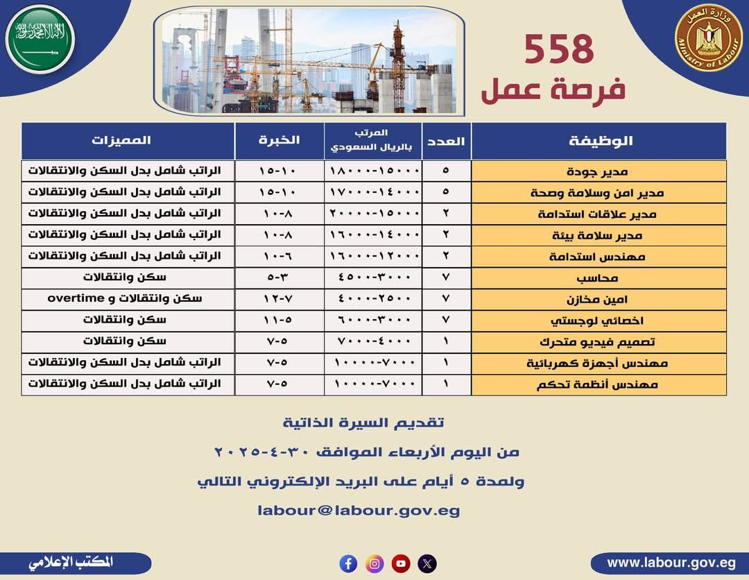 a8b945eedf.jpg