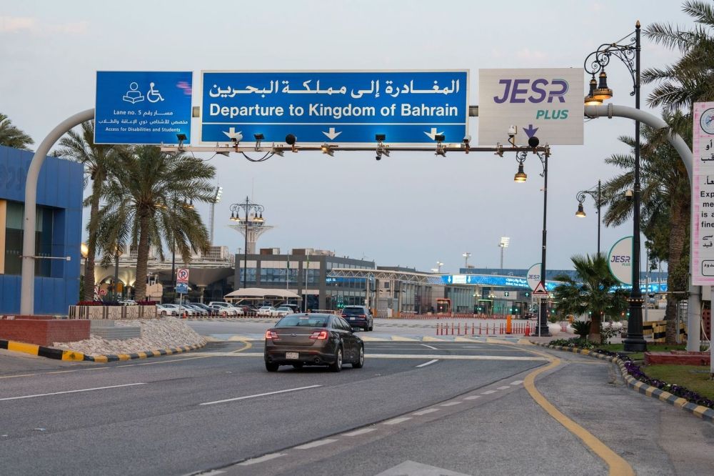 جسر الملك فهد - اليوم