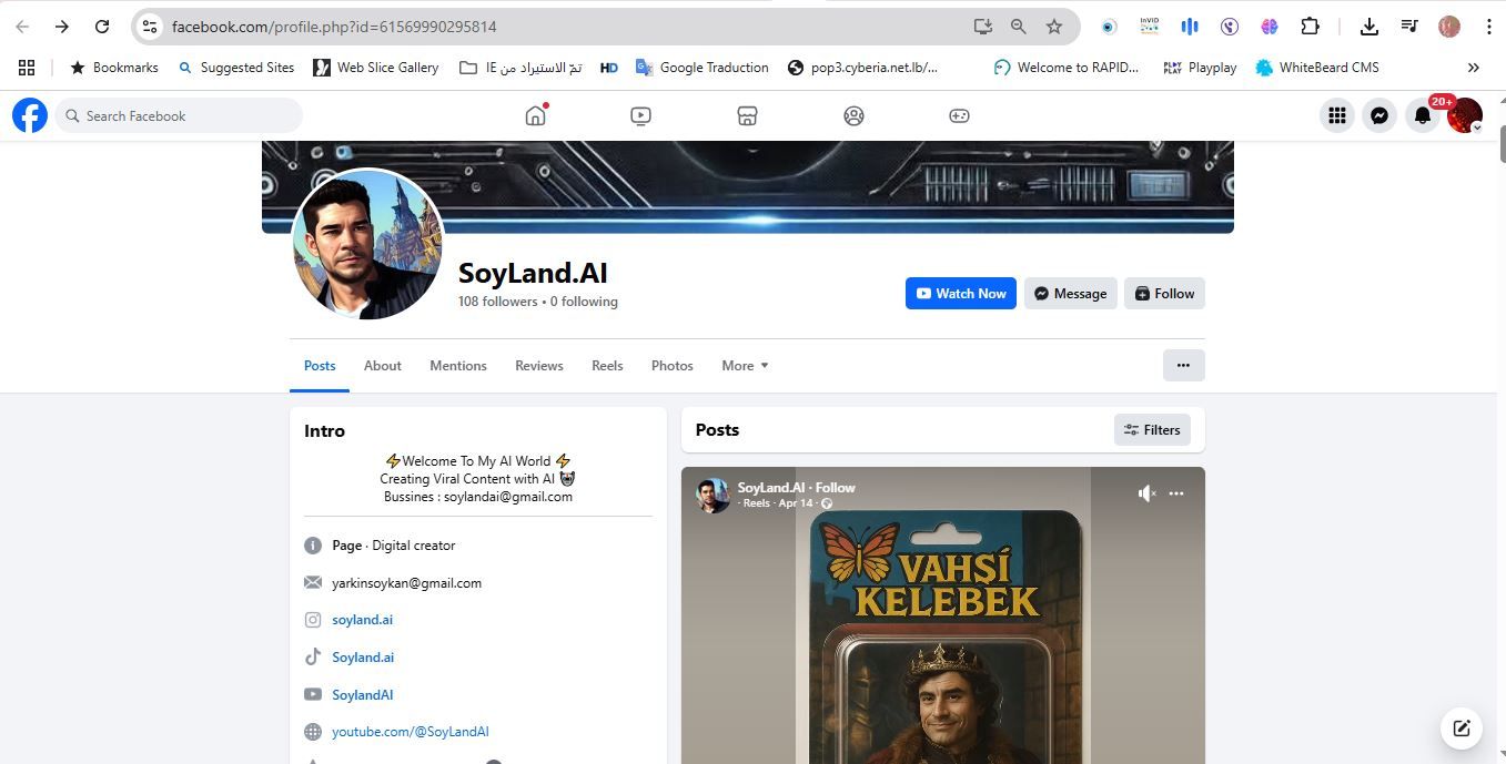 التعريف بـSoyland.ai في صفحته في الفايسبوك