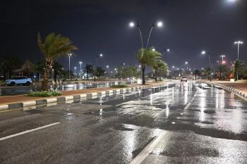 منبهًا من أمطار..