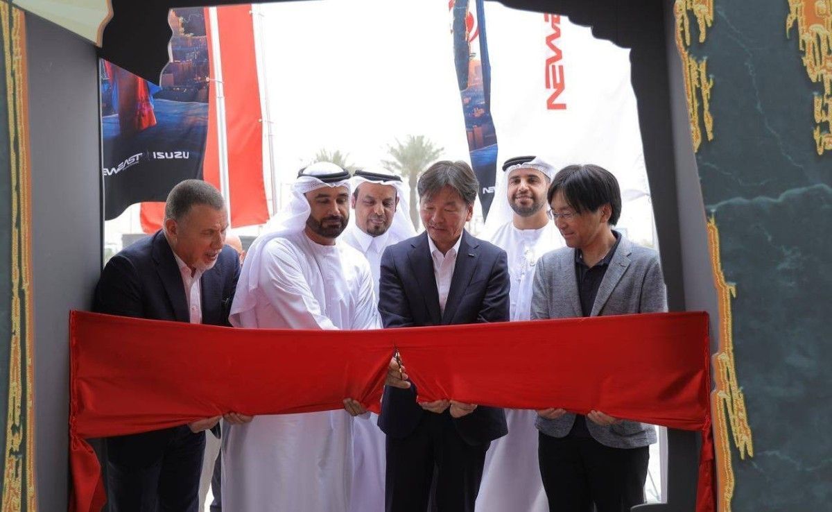 «نيو إيست» توسّع حضورها إقليمياً بافتتاح مركز متكامل في الرياض