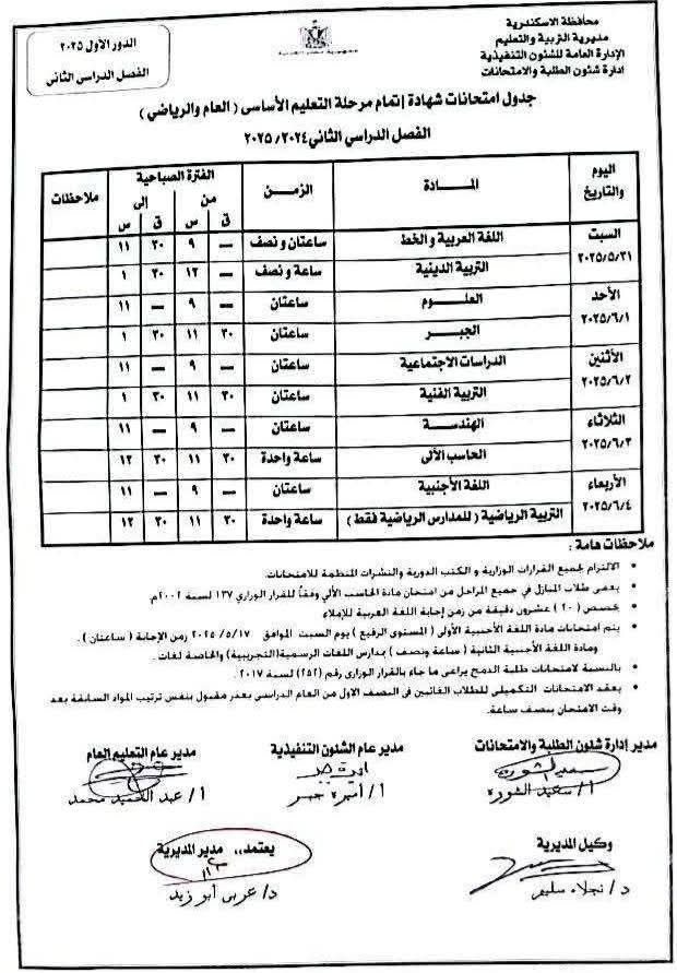 58dbad89c4.jpg