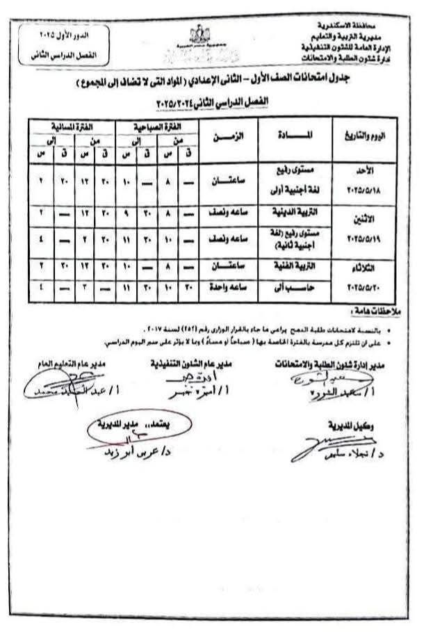 6ee7a6acfb.jpg